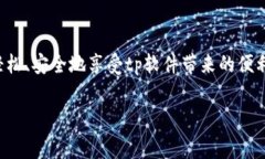 tp官方版下载 是一个热搜话题,特别是在应用程