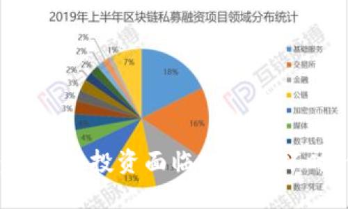 比特币冷钱包:当你的投资面临物理损坏时,你该如何反击?