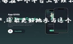 比特币数字钱包并没有专门的手机号,实际上比