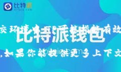 “TP”可以有多种含义,具体取决于上下文。以下