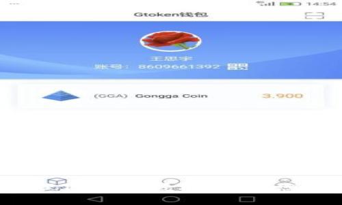 如何有效管理TP钱包授权,保障您的资产安全?