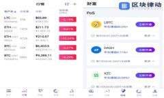 小心你的资产!如何有效创建多个冷钱包,保护
