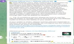如何迅速、轻松地将狗狗币转到壹钱包?