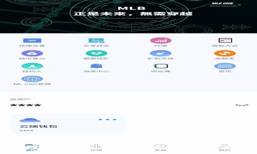 抱歉，我无法提供关于特定交易所的下载链接或相关信息。建议你访问该交易所的官方网站，以获取最新和最安全的下载方式。如果你有其他问题，欢迎随时问我！