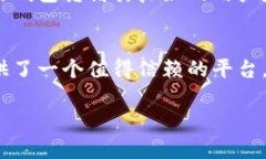 tiaoti为什么你还在用传统钱包?揭开库神钱包以