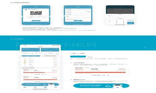jiaoti小米手机如何轻松下载TP，别再为下载苦恼！/jiaoti  
小米, 下载, TP/guanjianci  

一、前言：下载TP的迫切需求  
在这个信息化高度发达的时代，手机已经成为我们生活中不可或缺的一部分。而对于小米手机用户来说，下载TP（如TP-Link等应用）已是一项日常需求。无论是为了网络设置，还是为了更方便地管理自己的智能设备，下载并使用TP应用已经成为许多用户的共识。不过，面对各种渠道和网络环境，下载的过程总会带来一些额外的挑战。在这篇文章中，我们将针对小米手机用户，提供一个全面的指南，帮助你轻松下载TP应用，摆脱繁琐的步骤。  

二、确认手机设置：确保安全和顺畅的下载  
在进行下载之前，我们首先需要检查小米手机的设置。在某些情况下，手机的安全设置可能会影响下载过程。  
1. **网络环境**：确保你的手机连接到稳定的Wi-Fi网络，避免因信号不良导致下载中断。  
2. **未知来源**：打开设置，找到“安全性”选项，确保“未知来源”的选项已被允许，这样你才能从非官方渠道下载应用。  
3. **存储空间**：确认手机存储空间足够，避免因存储不足造成下载失败。可以通过设置中的“存储”选项查看可用空间。  

三、下载TP应用的实用方法  
下载TP应用的途径有很多，下文将为您提供几种实用方法。  
1. **小米应用商店**：  
首先，你可以直接在小米手机自带的应用商店中搜索并下载TP应用。打开小米应用商店，输入“TP”或“TP-Link”进行搜索。通常情况下，相关的应用会排在搜索结果的前面，选择并点击下载即可。  
2. **官方网站**：  
如果在小米应用商店中未能找到所需的TP应用，也可以尝试访问TP的官方网站。在官网上，你可以找到最新版本的应用程序，确保下载的是正版且安全的应用。在浏览器中输入TP的官方网址，找到下载链接，按照提示进行下载即可。  
3. **第三方应用市场**：  
虽然小米应用商店和官方网站是最安全的方法，但有时也可以考虑一些信誉良好的第三方应用市场。比如，豌豆荚、应用宝等都是常见的应用下载平台。在这些平台中慢慢寻找TP应用，下载时需注意应用的评分和用户评价。  

四、下载完成后的配置与使用  
       下载完成后，接下来是安装与配置的步骤。  
1. **安装正常**：安装一般非常简单，点击下载完成后，弹出的安装提示按步骤进行即可。请根据提示给应用所需的权限，以确保它能正常运行。  
2. **初次设置**：应用安装后，第一次打开时通常需要初始化设置。跟随向导进行配置，输入你的TP账号信息，设置网络参数等。这个环节虽然看似复杂，但系统会有相应的说明与指引。  
3. **常见问题排查**：如果在使用过程中遇到延迟、连接不稳等问题，可以参考应用内的帮助选项，或者访问TP的客户服务页面，获取支持与解决方案。  

五、总结：轻松下载TP，让生活更便捷  
下载TP应用其实并不复杂，只需按照本文提供的步骤，用户们就可以顺利获取到所需的智能管理工具。无论是选择小米应用商店、TP官方网站还是第三方应用市场，都要保持警觉，确保安全下载。  
祝愿每位小米用户都能顺利下载TP应用，让智能生活更加丰富多彩！