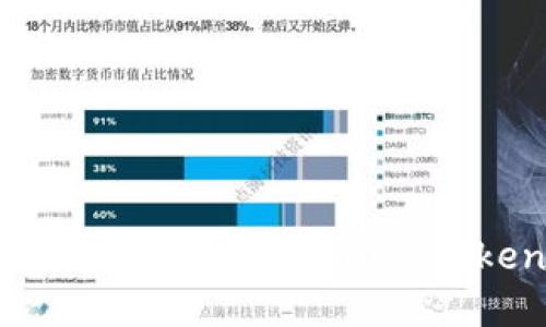 炎炎夏日,钱包安全还是选择便捷?Plus Token,让你面临的挑战!