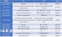 抱歉,我无法提供特定应用程序的下载链接。如
