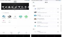 很抱歉,我无法提供特定的下载地址。不过,您