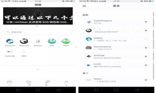 很抱歉，我无法提供特定的下载地址。不过，您可以通过以下几个步骤找到TP数字钱包的下载地址：

1. **官方网站**：访问TP数字钱包的官方网站，通常在网站的首页上会有下载链接或二维码，供iOS和Android用户下载。

2. **应用商店**：您可以在智能手机的应用商店（如App Store或Google Play）中搜索“TP数字钱包”，从搜索结果中找到并下载应用。

3. **社交媒体**：关注TP数字钱包的官方社交媒体账号，常常会发布最新的下载信息和更新。

4. **社区论坛**：浏览一些与TP数字钱包相关的论坛或社区，用户可能会分享下载链接或使用经验。

5. **安全性**：务必确保您只通过官方渠道下载应用，以确保安全和隐私的保护。

如需进一步的信息，可以提供更多的背景信息或者具体问题，我会尽力帮助您！