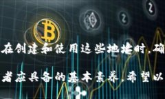 在以太坊网络中,钱包地址的数量并没有固定的