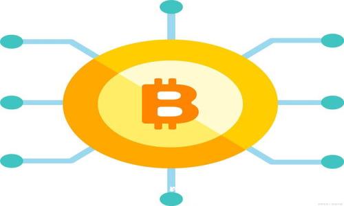 拥抱不确定性:如何应对比特币交易未确认的问题