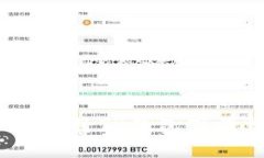 告别繁琐!轻松将TP钱包下载到手机桌面