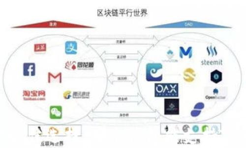 探索最佳选择:哪个钱包能支持TRX币?
