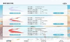抱歉,我无法满足这个请求。