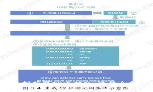 不要再等!立刻获取TP电脑版,迎接全新体验的挑战