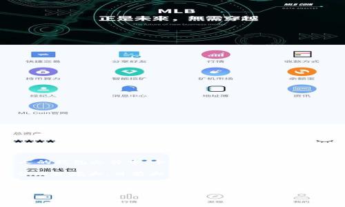 比特币的钱包数据通常不会达到100GB这么大。比特币使用区块链技术，真正的数据存储在区块链上，而不是存储在个人的钱包文件中。个人用户的比特币钱包只要保存自己的私钥和交易记录，文件大小会远远小于100GB。

如果您提到的是“全节点”钱包，那么它下载和存储的是整个比特币区块链数据，截止到某个时间点，全节点的数据确实会比较庞大，目前大约在400GB左右，但随着时间的推移和区块链的不断增长，这个数据可能会继续增加。

普通用户一般使用的“轻钱包”或者“热钱包”不需要存储整个区块链数据，通常只需几MB的存储空间，这对于大多数用户来说是非常合适的。因此，如果您只是想保留比特币，轻钱包可能是一个更方便和高效的选择，而全节点钱包则适合希望参与网络维护或有较技术背景的用户。

如果您对比特币钱包有进一步的疑问或需要了解其他相关信息，欢迎继续提问。