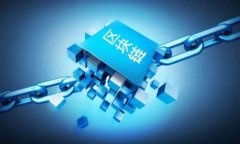如何确保您的比特币钱包安全?五大误区挑战您