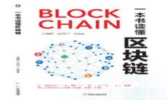 如何选择最适合你的以太坊冷钱包?