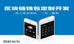 转错了!TP钱包资金无法找回,如何应对这种尴尬