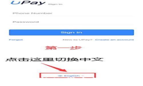 比特币冷钱包不再是慢慢更新的代名词!一场技术革命即将颠覆一切