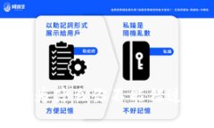 一文看懂区块链TP钱包:为什么你不能错过这款数