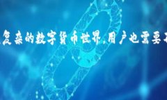 思考一个能解决用户问题的优秀,通过对立或挑