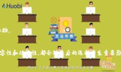 全面指南:如何选择支持USDT的最佳钱包? /