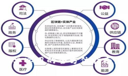 掌握比特币钱包：简单实用的全方位指南，走出钱包使用误区！