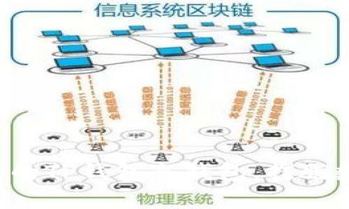 如何轻松构建你的TP钱包冷钱包,摆脱数据泄露的恐惧!