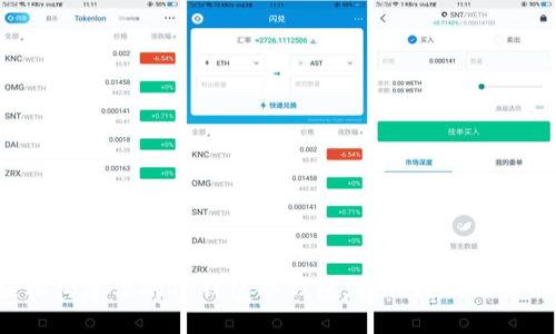 如何轻松构建你的TP钱包冷钱包,摆脱数据泄露的恐惧!