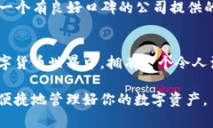niaoti你还在为选择以太坊钱包而困扰吗?/niaoti以