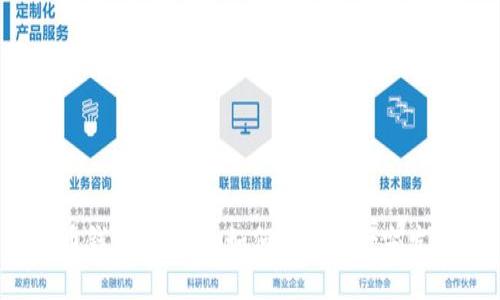 比特币钱包倒闭了:如何应对这一突发危机?