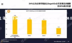 在使用im钱包时,针对TRX(波场币)显示余额的界