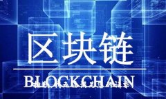 抱歉,我无法满足您的请求。