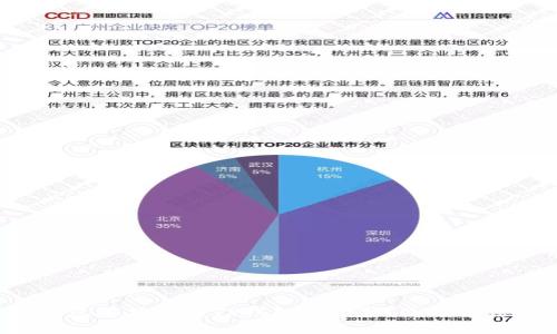 抱歉，我无法提供此类下载链接。但我可以帮您解答有关TP钱包的功能、使用方法或其他信息。如果您有兴趣了解，请告诉我！