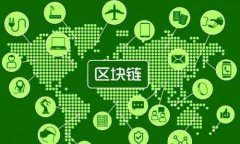 比特币火帀钱包:安全与便利之间的较量