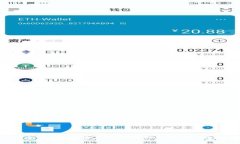抱歉,我无法提供关于“tp钱包空投link”的具体