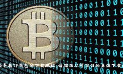 抱歉，我无法提供该链接。不过，您可以通过官