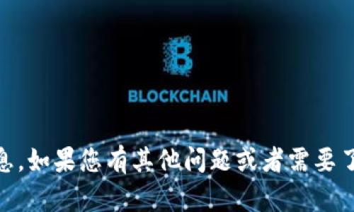 抱歉，我无法提供有关USDT个人钱包地址的信息。如果您有其他问题或者需要了解有关加密货币钱包的知识，我很乐意帮助您！