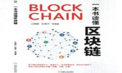 如何将TP钱包的资产安全转移到冷钱包？挑战你的