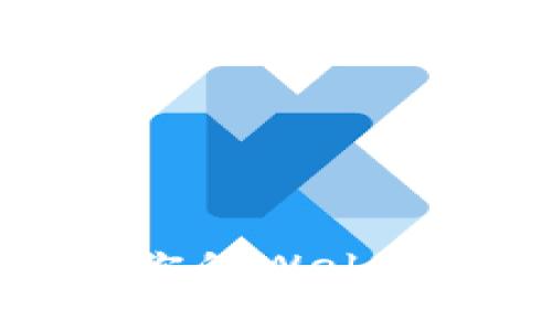 不再迷茫：如何智能选择适合你的Web3钱包，让比特币网络畅行无阻！
