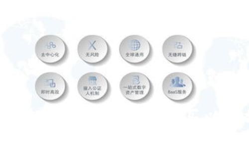 从零开始:在TP钱包里轻松购买以太坊的方法