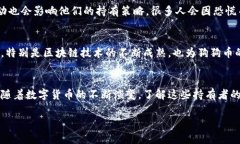 你真的知道狗狗币最富有的持有人是谁吗?/