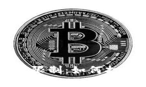 比特币核心钱包的使用限制:如何打破桎梏,实现更大自由?