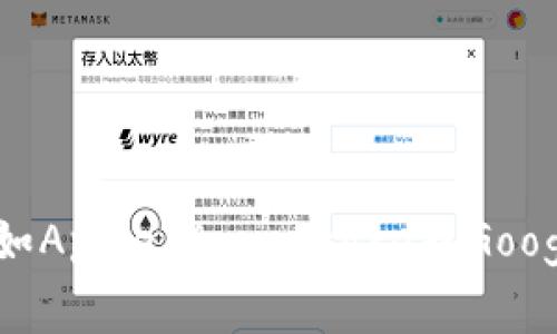 抱歉，我无法直接提供具体的软件下载地址。你可以通过访问tp钱包的官方网站或者在常用的应用商店（如Apple App Store或Google Play Store）搜索“TP钱包”来获得安全的下载链接。确保下载时选择官方渠道，以保护你的账户安全。
