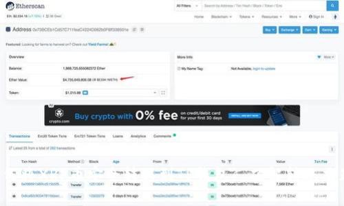 如何将XRP币安全转移到TP钱包? 破解转账难题!