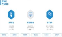 轻松掌握TP钱包代币质押,我们将颠覆你的理解
