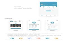 轻松掌握：TP钱包创建教程助你钱袋满满！