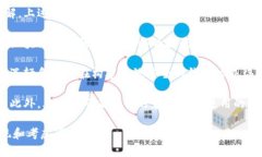 对于比特币钱包的核心代码，你可能是在寻找比